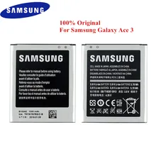 Батарея B100AE для samsung Galaxy Ace 3 S7270 S7272 S7260 S7262 G318 S7273 S7898 1500 мАч Мобильный телефонная батарея