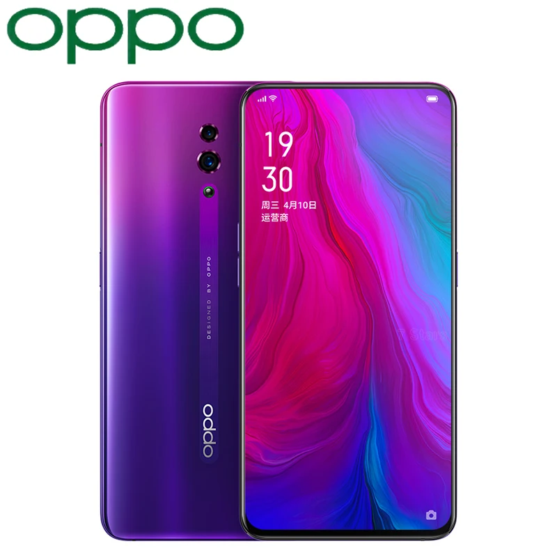 Oppo Reno 7 Купить Курск