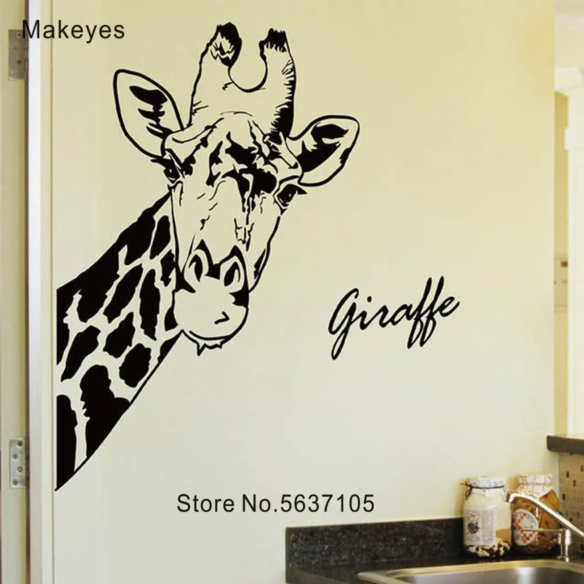 Makeyes Adesivo Murale Giraffa Adesivo Murale Animale Decorazioni Murali Per La Casa Design In Vinile Giraffa Enorme Decalcomania Per La Decorazione D
