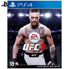 Игра для Sony PlayStation 4 UFC 3(русские субтитры