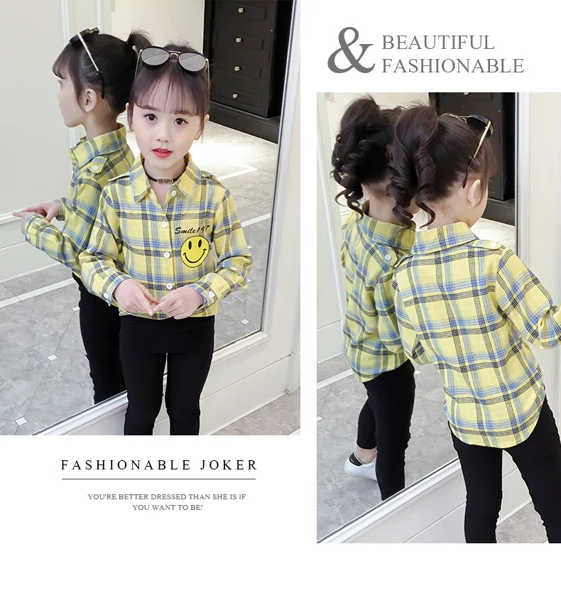 Г. Клетчатая рубашка в Корейском стиле со смайликом для мальчиков и девочек рубашка с отложным воротником в западном стиле модный стиль