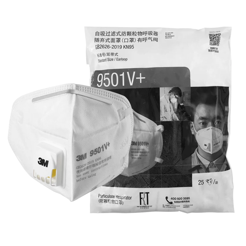 3M 9501V+ Mask KN95 Disposable Foldable Respirator with Valve Breathable Anti-haze Protective Masks Authentic 3M Mask venom mask disposable face mask kn95 mask