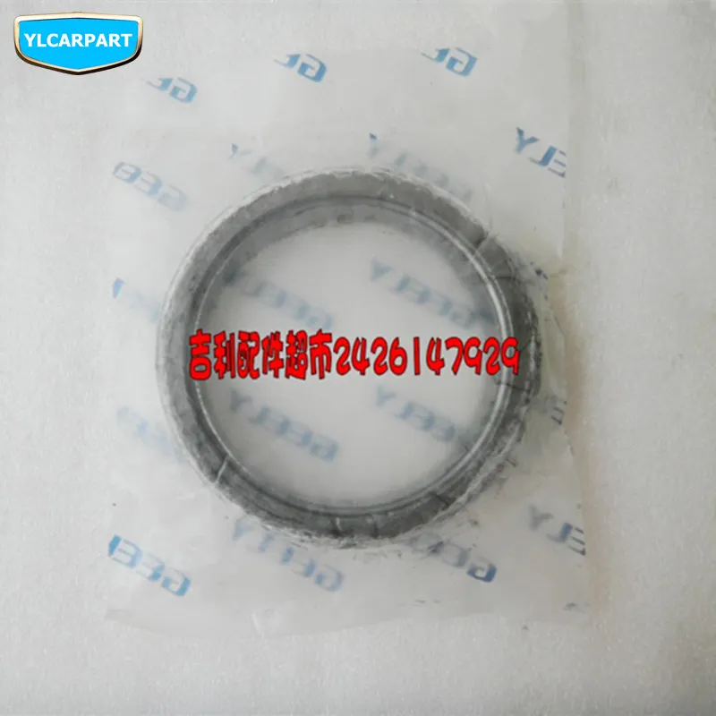 

For Geely,MK 1 2,MK1 MK2 ,MK Cross Hatchback,Car exhaust pipe interface seal ring