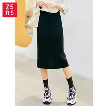 ZSRS Burgundy High Waist Bodycon Elegant Velvet Skirt Spring Fashion Pencil Office Lady Skirts For Women Midi Skirt