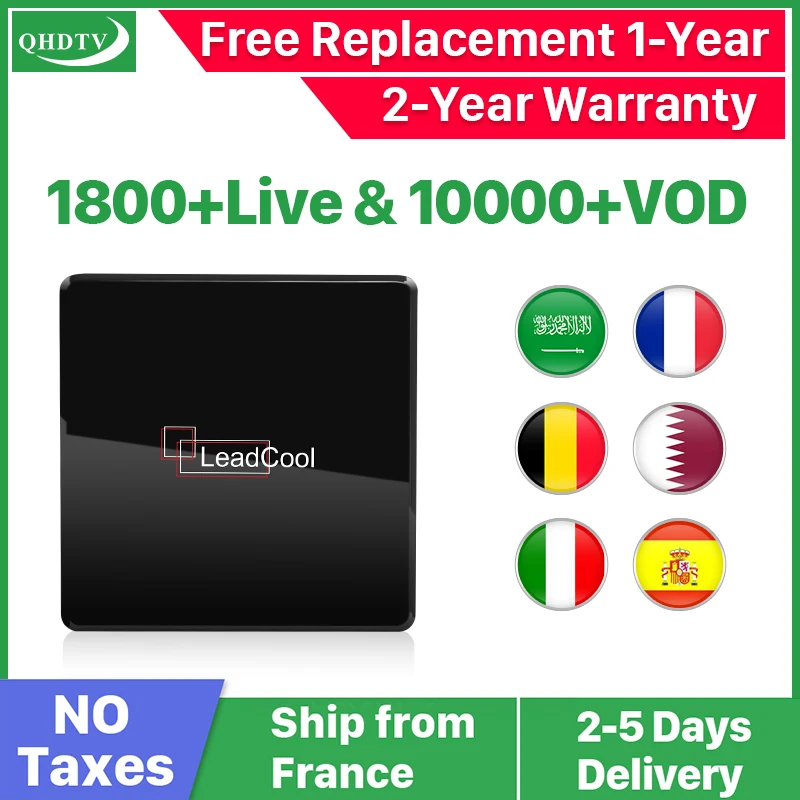 

Leadcool X IPTV France Arabic French Subscription S905W Android 7.1 IP TV France Arabic Netherlands Belgium Qatar IPTV French