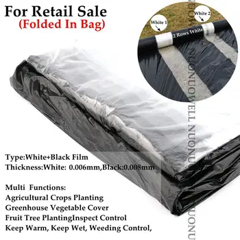

5m 2-Rows White Agriculture Black Film Vegetable Planting Plastic Mulching Film Plants Pest Weed Control Keep Warm Grow Film