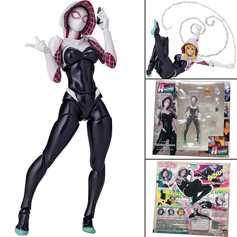 Yamaguchi Revoltech Venom Carnage X-men Росомаха Дэдпул гамбит Магнето Бэтмен Капитан американская Гвен Человек-паук фигурка - Цвет: G with box
