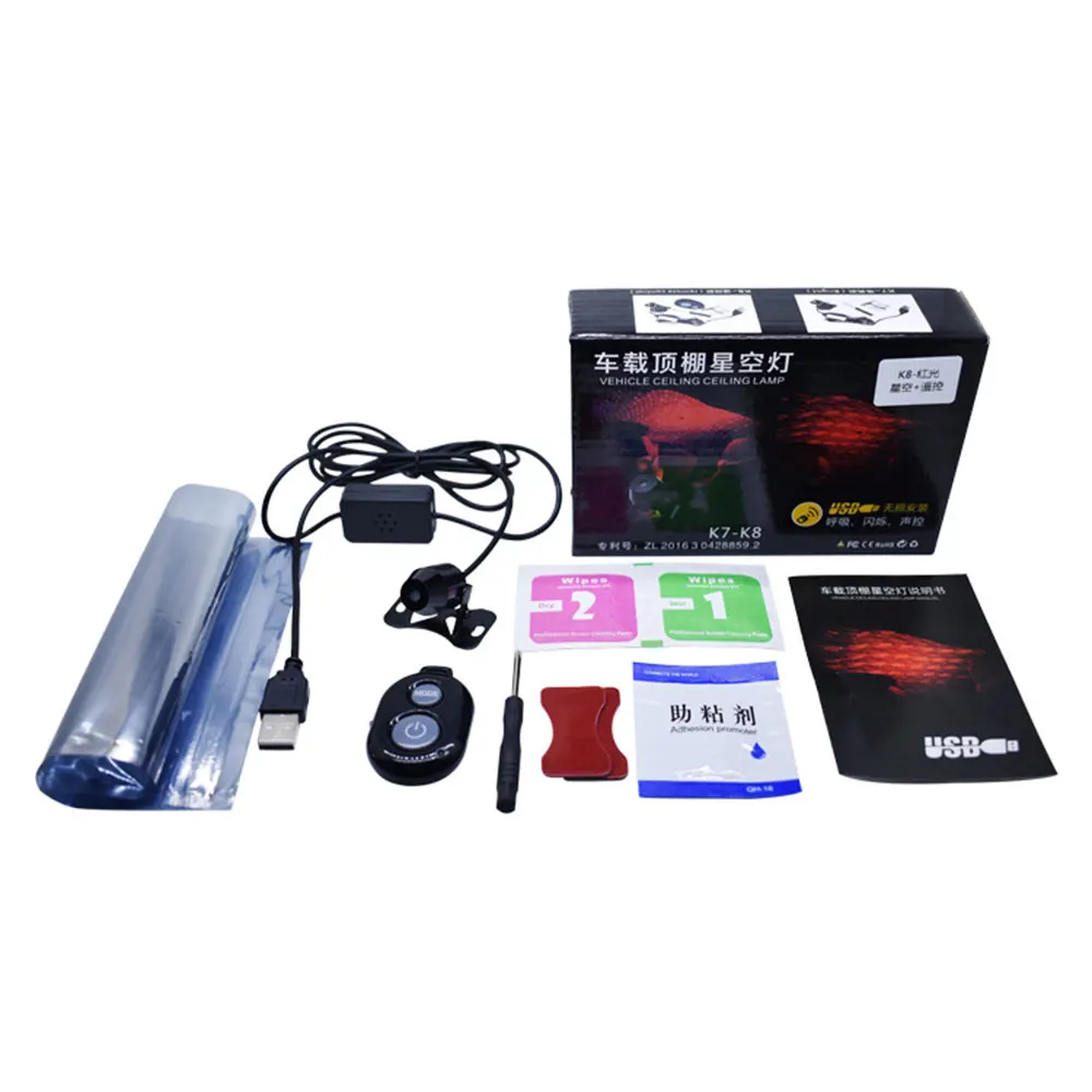 USB светодиодный автомобильный светильник атмосферная Красная звезда свет RGB Красочная Музыка Звук управление Автомобильный интерьер подлокотник коробка декоративный свет K7/K8