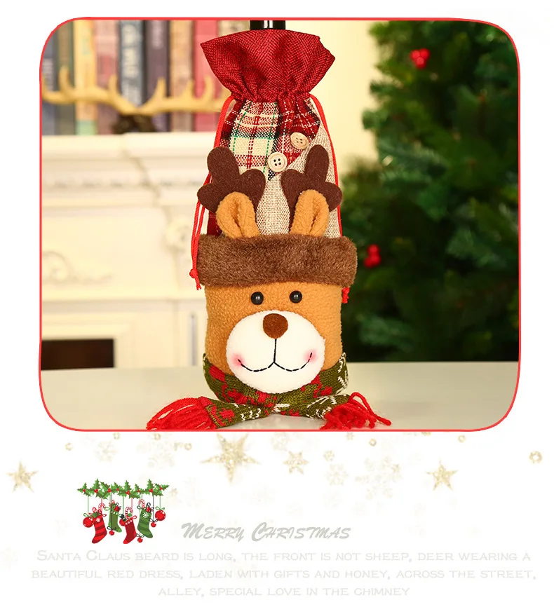 Рождественские украшения для дома Navidad бутылки вина сумка Обложка Santaclaus Snowen Рождественская вечеринка украшения Декор