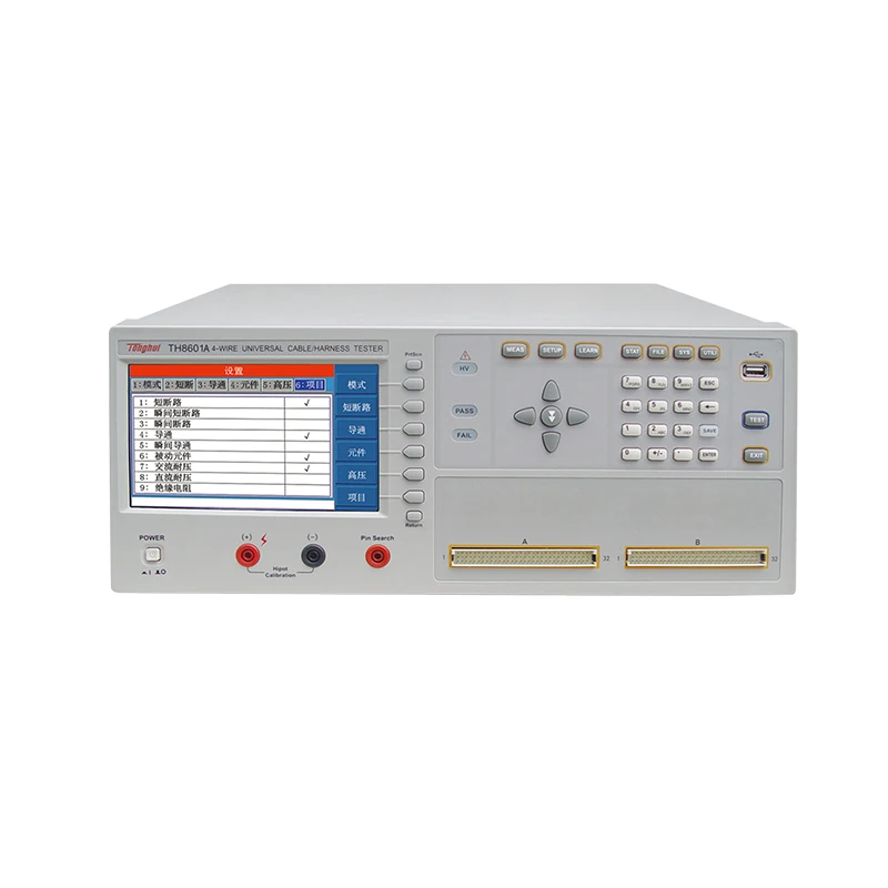 

TH8601A 7-inch TFT LCD True-color Display Screen Cable Test Instrument Harness Tester