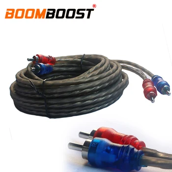 

5m Auto Subwoofer amplifier Car stereo audio cable Vehicle audio conversion cable twisted pair Pure copper Brown