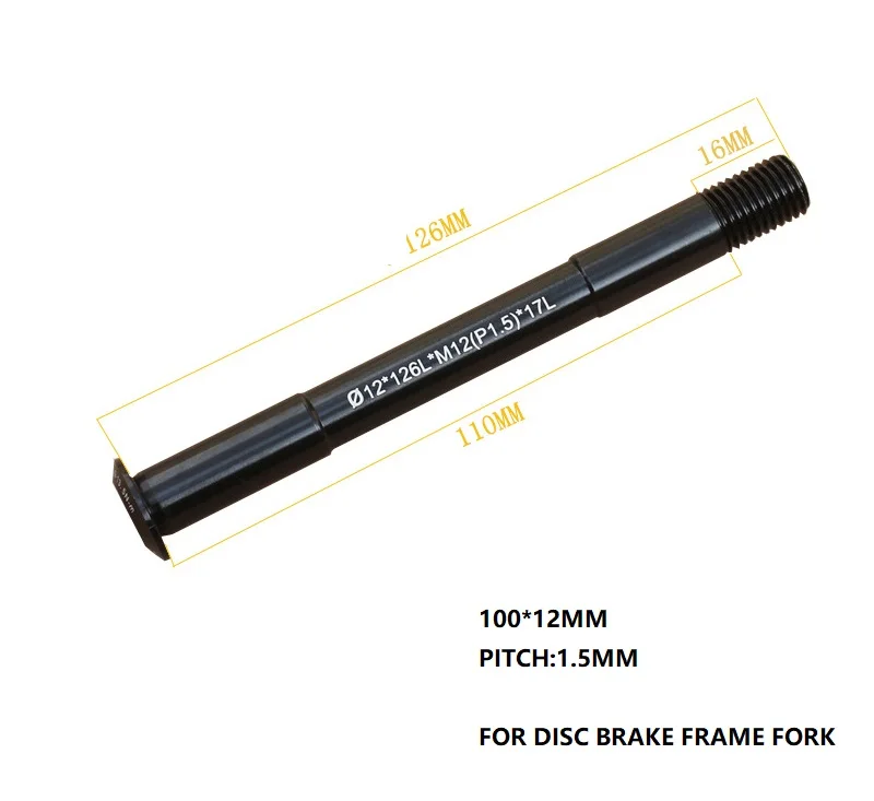 2020 NEW MTB Thru Axle Road Bike Shaft передняя Задняя Ступица шпажки 12 мм колесо ступица оси 12x142