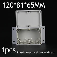 1 шт. 120*81*65 мм ухо пластиковая коробка под электронику ABS проводка водонепроницаемый инструмент кнопочная коробка IP65