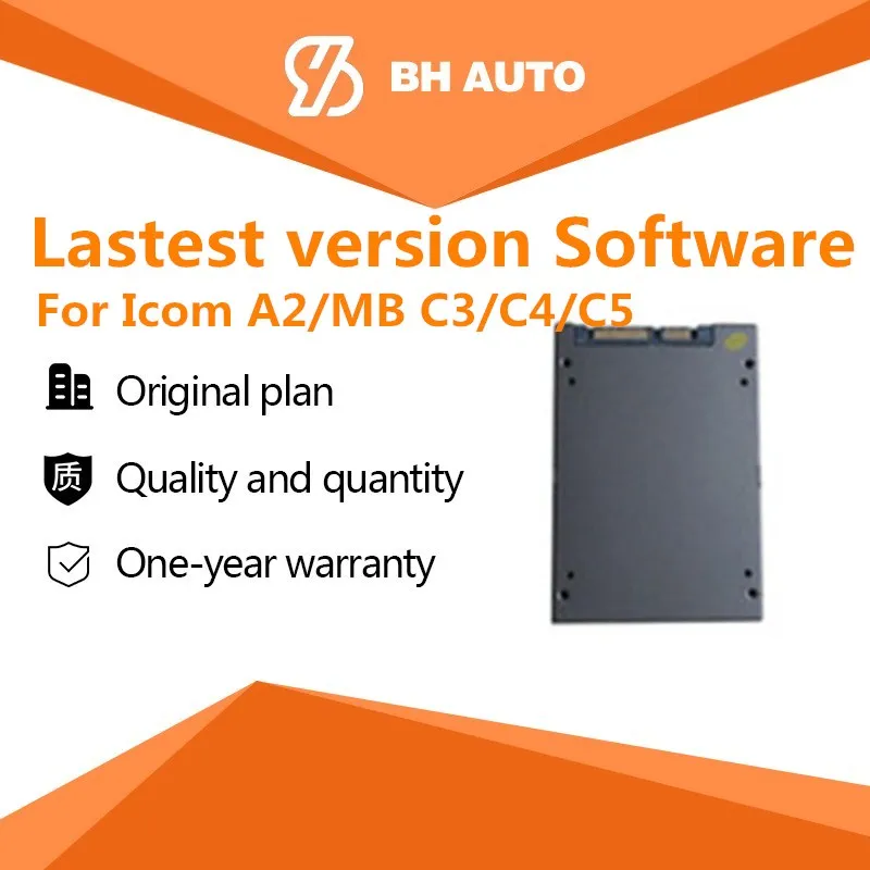 Новейшее дианостическое программное обеспечение V2021.06 SSD для MB STAR C3/C4/C5 ICOM