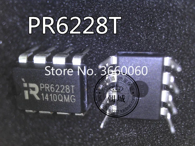 

5pcs/lot PR6228T DIP-8