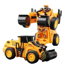

Children's Toy Inertial Engineering Vehicle Deformation Toy King Kong Deformation Robot Toddler Boy Toys Cars