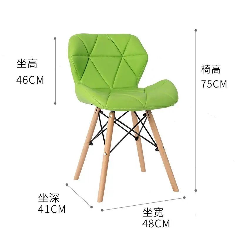 Реальные обеденный стул из дерева спинкой для отдыха МСМ Пластик офисная конференция - Цвет: green
