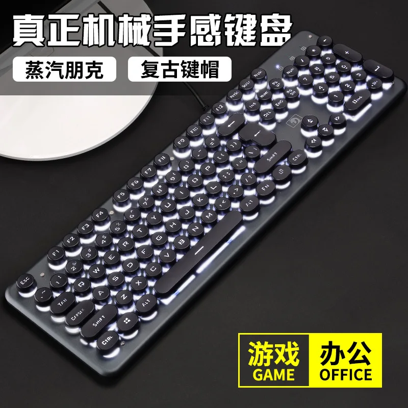 

Technology K70 Punk Machinery Handfeel Keyboard Steam Retro Cable round Parts Chicken Game RGB Keyboard