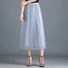 Новые летние повседневные юбки для женщин, модные сетчатые юбки градиентного цвета, женская элегантная плиссированная длинная юбка с высокой талией