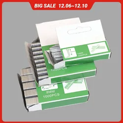 Clous auxiliaires spéciaux pour pistolets à ongles, accessoires, 1000 pièces 