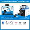 ANDELI MIG-250E Digital Household Single Phase Mini MIG Welding Machine Gasless Welding Flux Welding Inverter Welder MIG Welder ► Photo 2/6