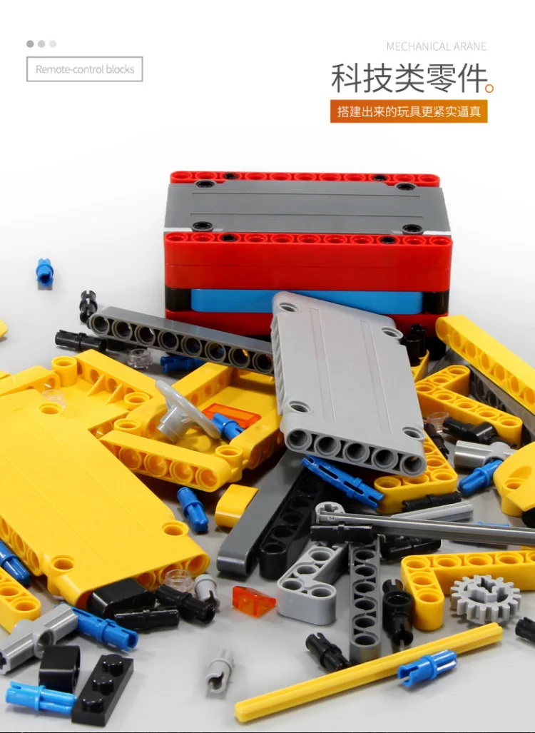 MOC Technic автомобиль серии RC автомобиль с управлением приложением кран Mk II модель автомобиля совместим с 42009 Строительные блоки Кирпич детская игрушка Подарки