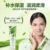 BIOAQUA Aloe Vera Гель Крем Для Лица Гиалуроновая Кислота Anti Winkle Отбеливание Увлажняющий Крем Для Лечения Акне Уход За Кожей