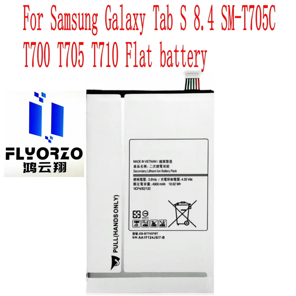 Новый аккумулятор для Samsung Galaxy Tab S 8