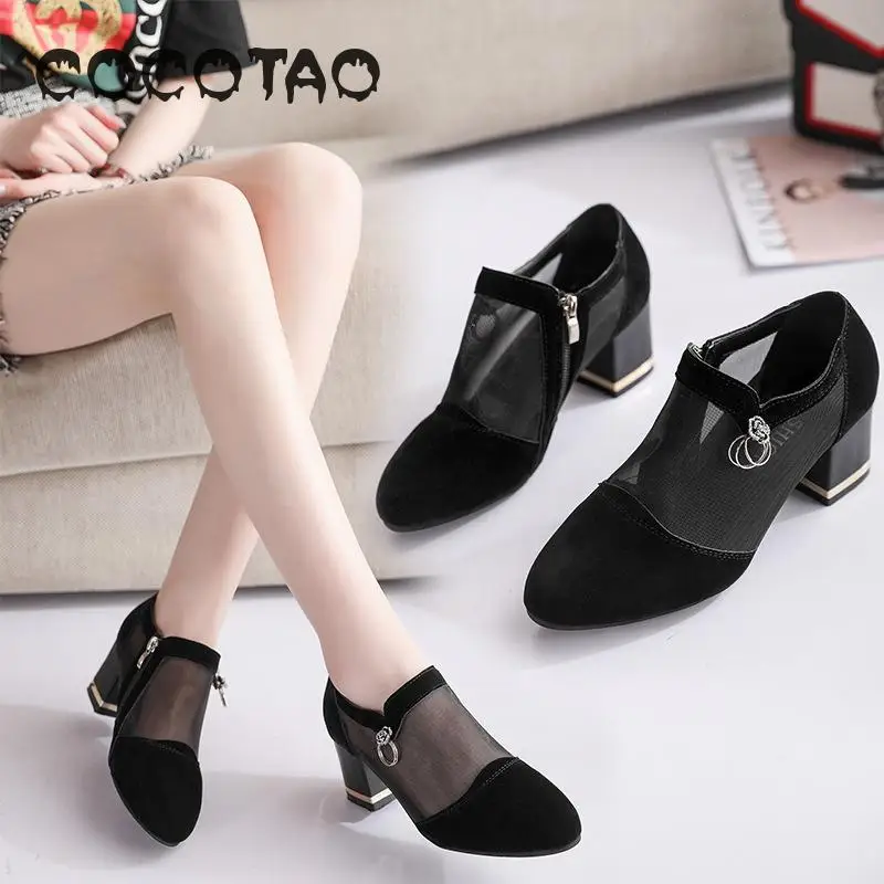 

Foreign Trade Thick-heeled Gauze 2019 Spring And Summer New Korean Version Of Hollow Side Chain Fashion Sandals Women Tide 35