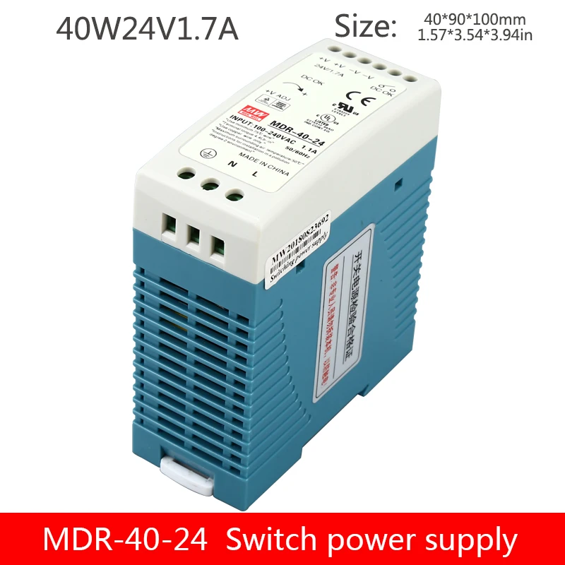 MDR-40-24v импульсный источник питания 40W24V Тип рельса 1.7A регулятор напряжения