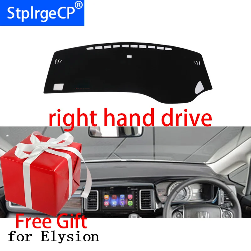 Крышка приборной панели автомобиля коврик для honda elysion 2016 2017 правым прибором dashpad