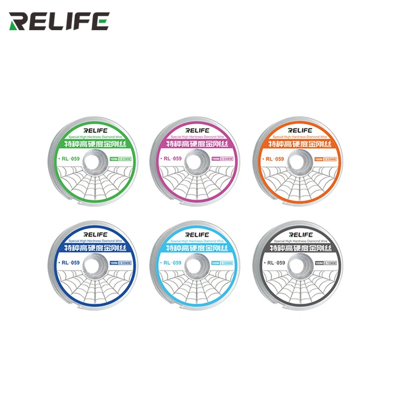 SunshineRELIFE RL 059 специальная высокопрочная алмазная проволока режущая веревка для