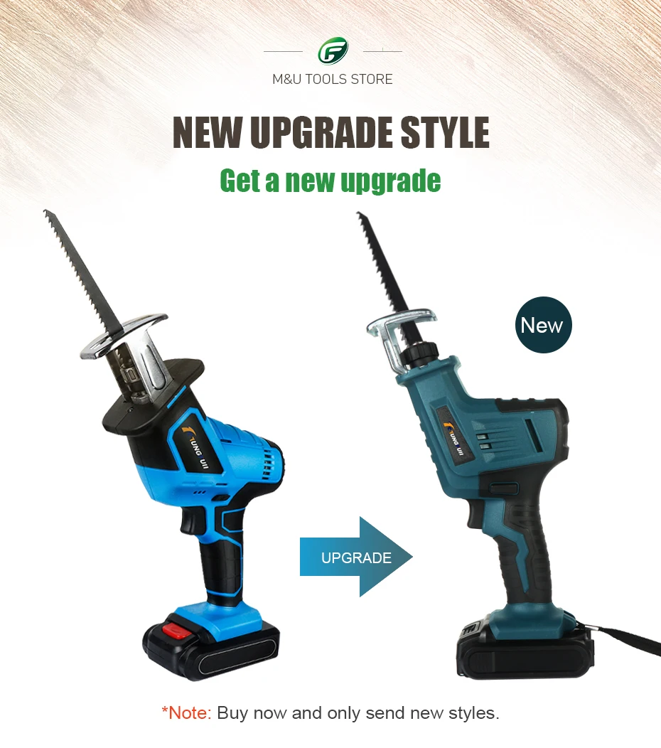 详情修改1 - 副本