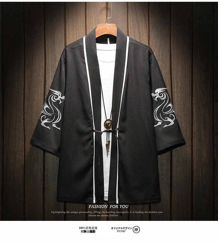 

Мужская Летняя Солнцезащитная одежда, повседневная куртка в китайском стиле, Солнцезащитная одежда для мужчин, открытая стежка, 5XL, 2019