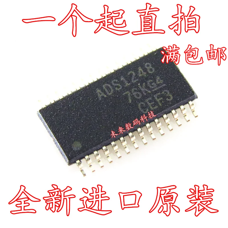 

10pcs/lot ADS1248IPWR ADS1248 TSSOP-28