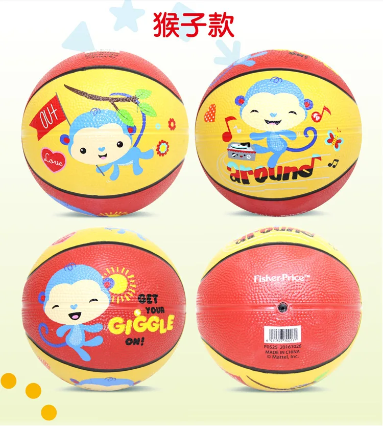 FISHER-PRICE мяч 12 см, резиновый мяч для младенцев, баскетбольный мяч, только для детей, pai qiu, детский парк, детская игрушка