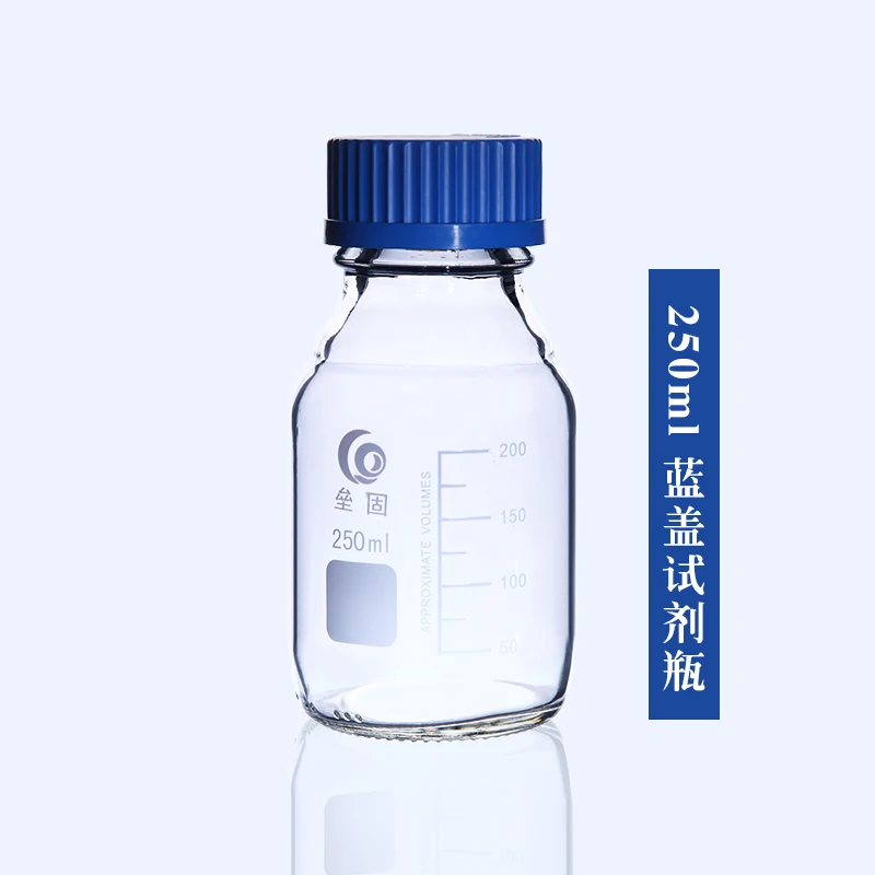 50ml / 100ml / 250ml Glass Round Medium Storage Bottle with Gl45 Nut, Borosilicate Glass, (2 Packs)