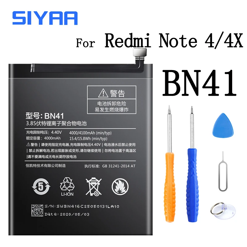 Оригинальный аккумулятор BM42 BM45 BM46 BN41 BN43 для Xiaomi Redmi Note 2 3 4 4X Hongmi Note2 Note3 Note4 сменные