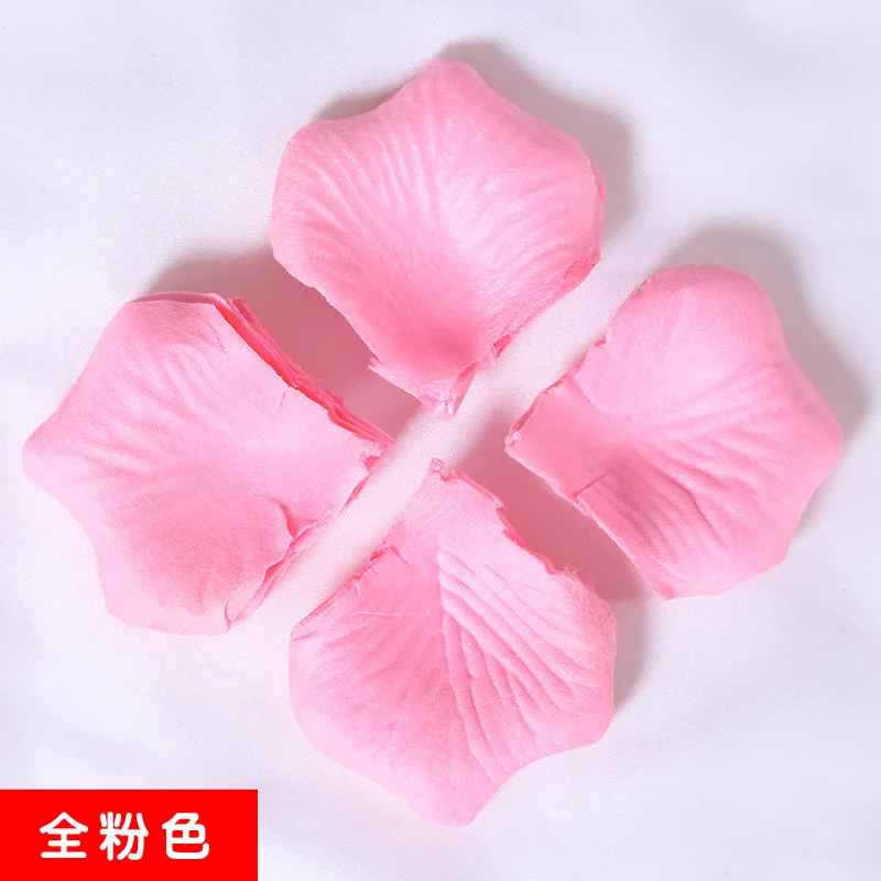 007-全粉色120片15g