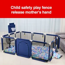 Новинка, тканевый детский игровой забор, палатка для малышей, детская безопасная игрушка, шар, бассейн, детский забор, детский манеж