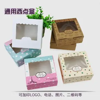 

20pcs Cupcake box with window White Brown kraft paper Boxes Dessert Mousse Packaging Box 4/6/8 Cup Cake Holders Box wholesale