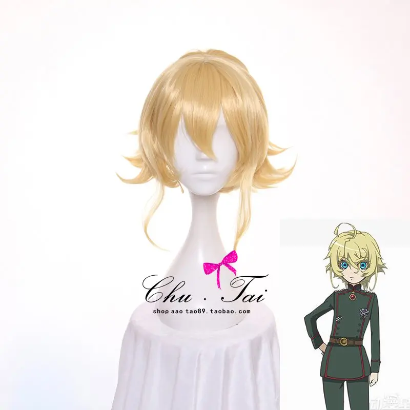 Аниме Сага Тани злой Youjo Senki Tanya von Degurechaff Косплей Костюм на заказ костюмы на Хэллоуин для мужчин wo - Цвет: WIG