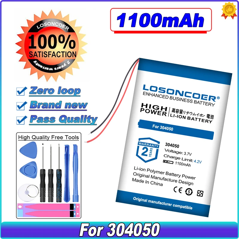 Батареи для рукописного ввода LOSONCOER 1100mAh 304050 3 7 V 034050 MP4 MP5 | Электроника