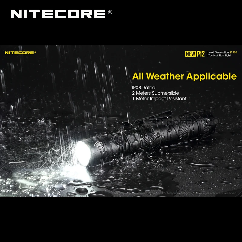 1200 люмен Nitecore Новый P12 следующего поколения 21700 тактический фонарь с кобурой