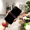 Mobile Phone Accessories