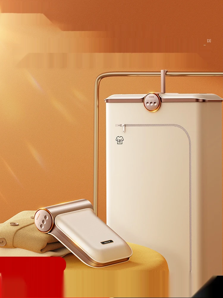 

GY сушилка Бытовая маленькая Складная сушилка для одежды быстросохнущая и портативная