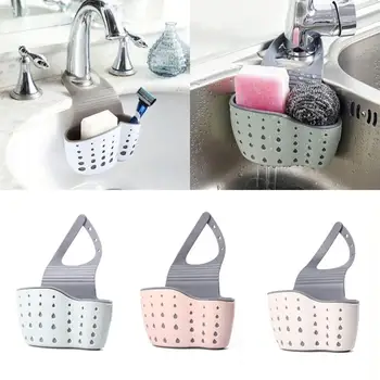 

Sink Shelf Dish Rack Dish Drainer Soap Sponge Drain Rack Silicone Storage Basket Bag Adjustable Holder Sink Kitchen Accessories
