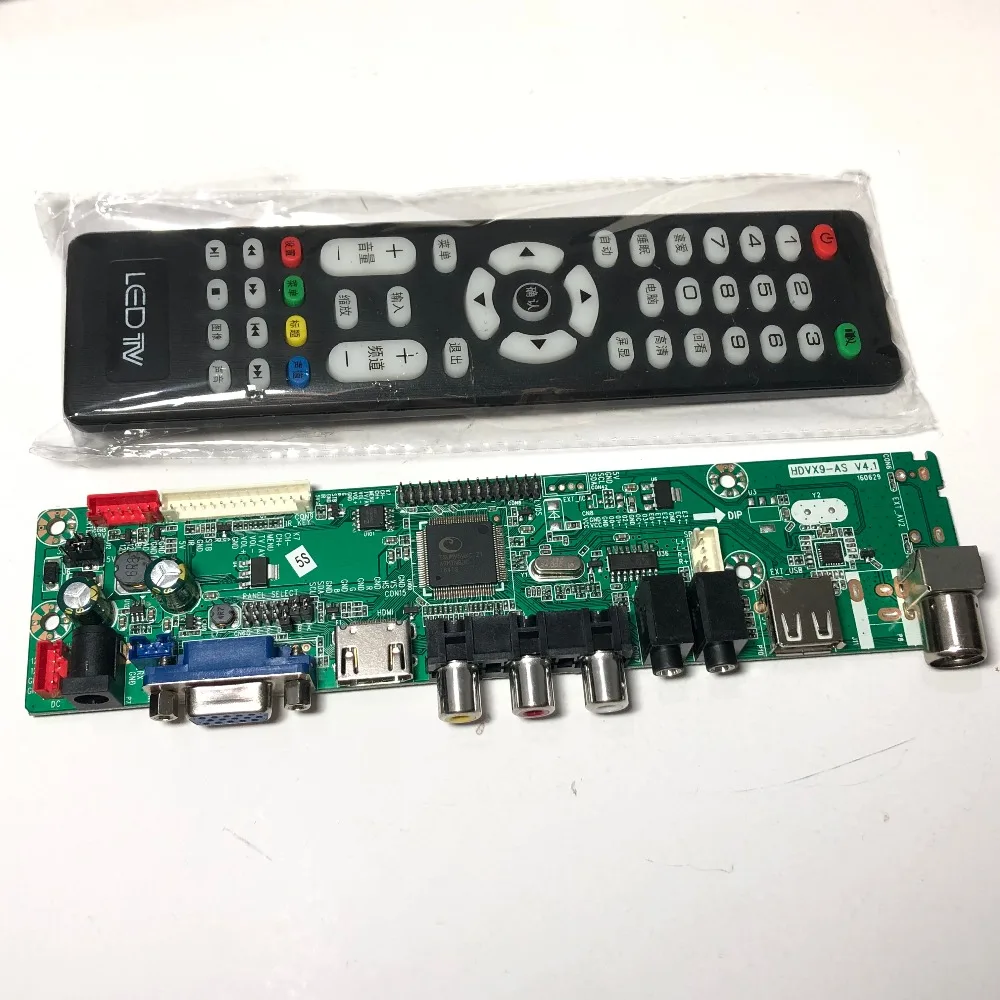 Абсолютно HDVX9-AS V4.1 HDVX9-AS ТВ Универсальный драйвер платы ТВ