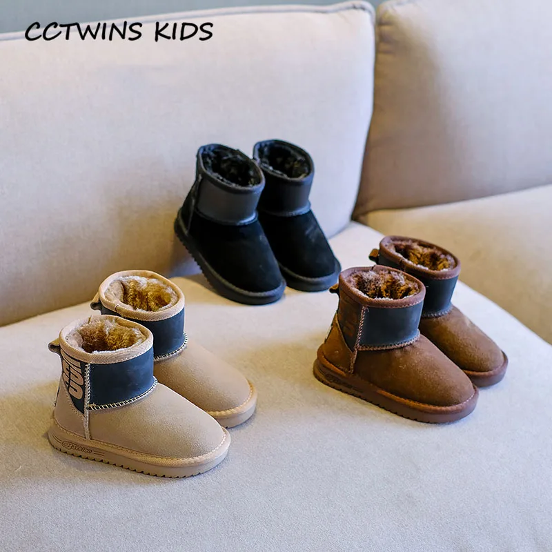 CCTWINS/детская обувь; коллекция года; зимняя детская теплая обувь из натуральной кожи; зимние ботинки для маленьких девочек; модные короткие ботинки для мальчиков; SNB142