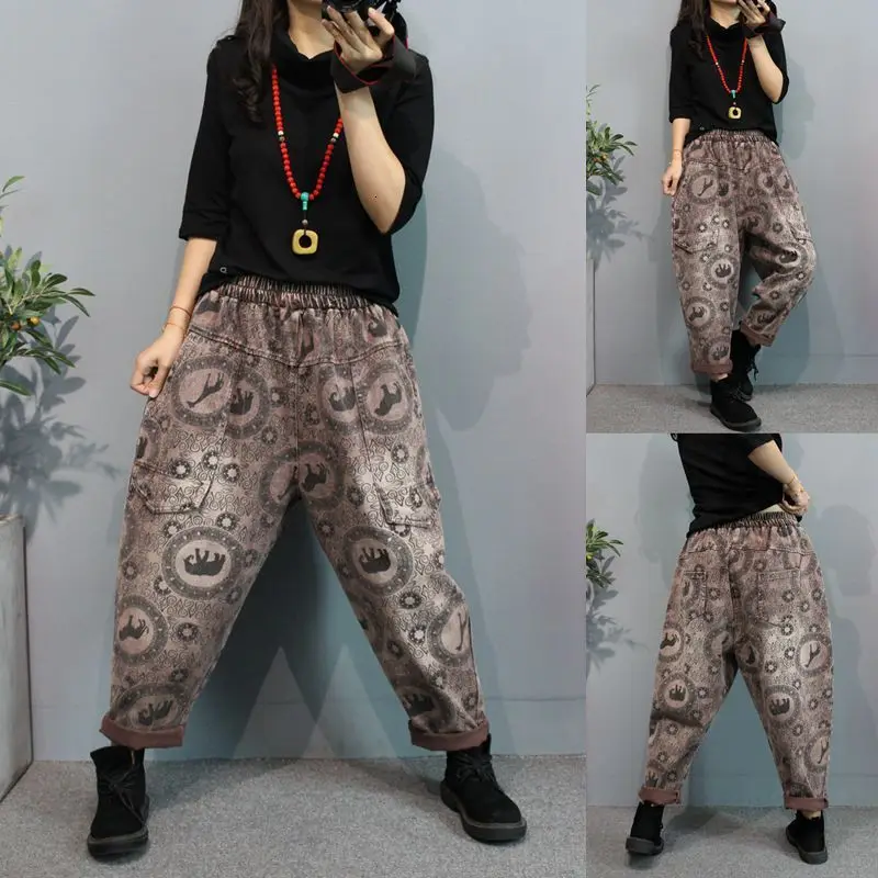 Max LuLu/ Модные женские свободные шаровары в Корейском стиле, винтажные женские эластичные джинсы с цветочным принтом, повседневные брюки с принтом, большие размеры